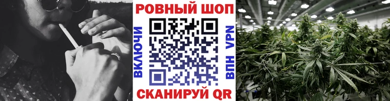 Наркошоп купить COCAIN  МЕФ  Alpha-PVP  Марихуана  ГАШ  Хилок