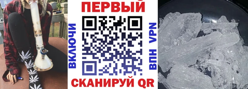 Купить закладки  Хилок  Amphetamine Розовый 