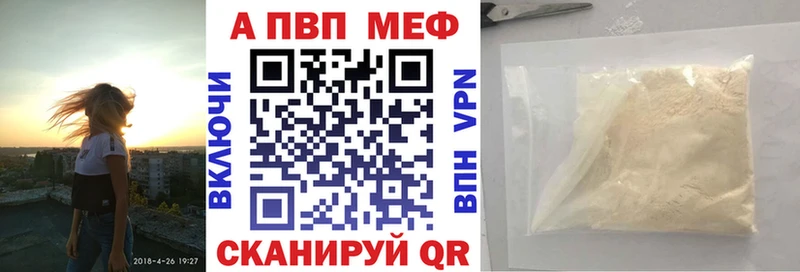Купить  Хилок  А ПВП Соль 