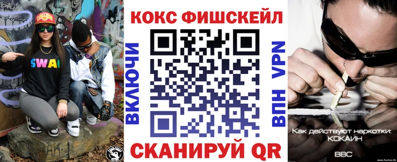 COCAIN VHQ  Купить  Хилок 