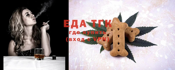 наркотики Елабуга