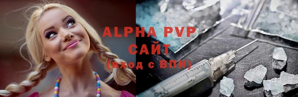гашиш Елизово