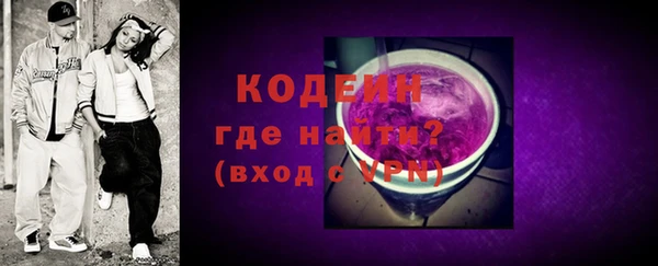 наркотики Елабуга