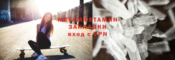гашиш Елизово