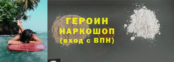 наркотики Елабуга