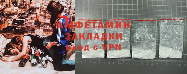 наркотики Елабуга