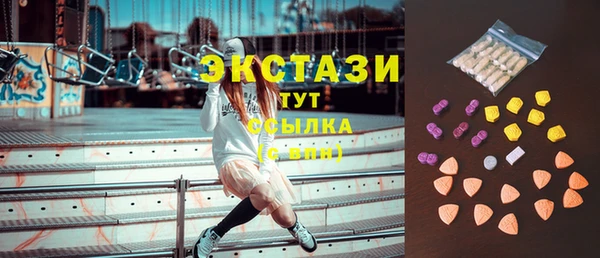 наркотики Елабуга