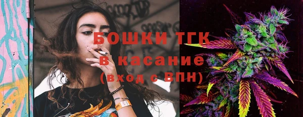 кокаин премиум Ельня