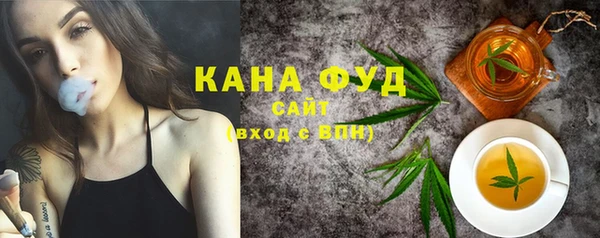 гашиш Елизово