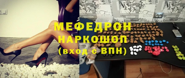 гашиш Елизово