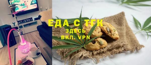 наркотики Елабуга