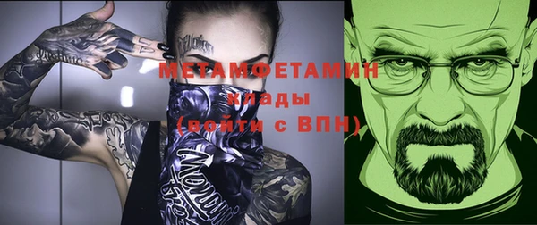 гашиш Елизово