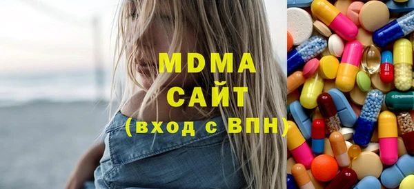 кокаин премиум Ельня