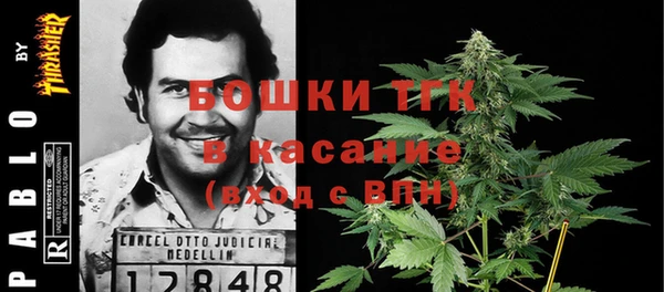 кокаин премиум Ельня