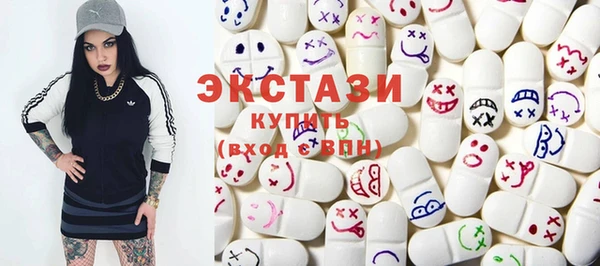 наркотики Елабуга
