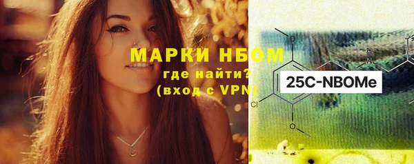 наркотики Елабуга