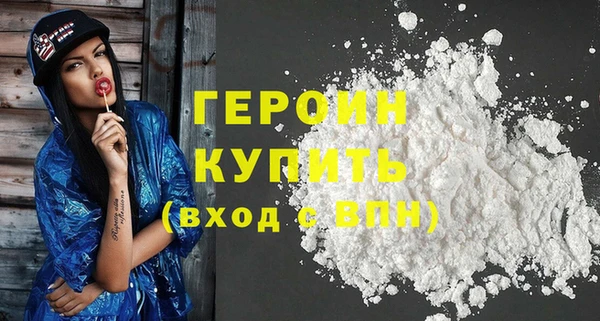 гашиш Елизово