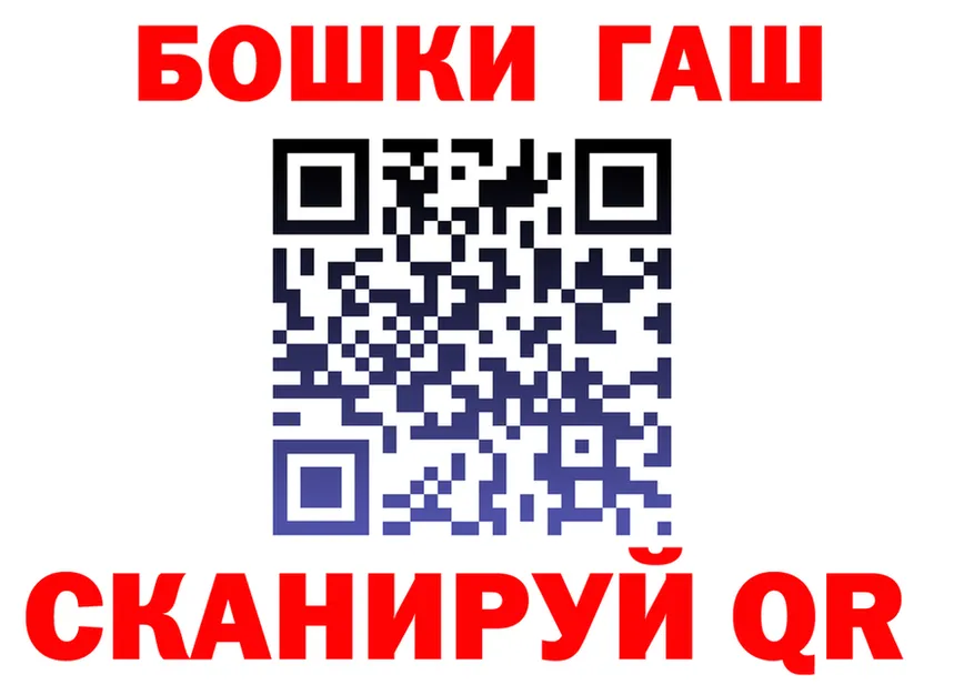 Экстази VHQ зеркало мориарти OMG Хилок