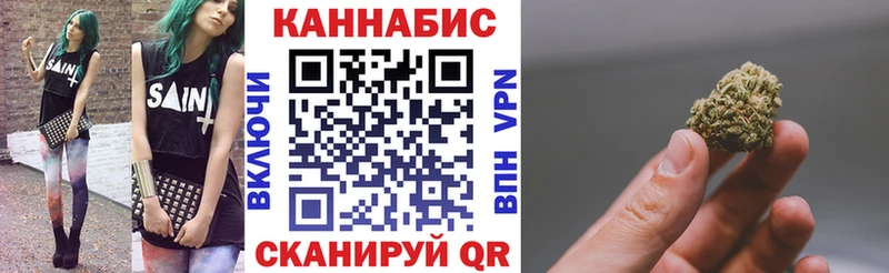 Купить закладки  Хилок  Марихуана индика 